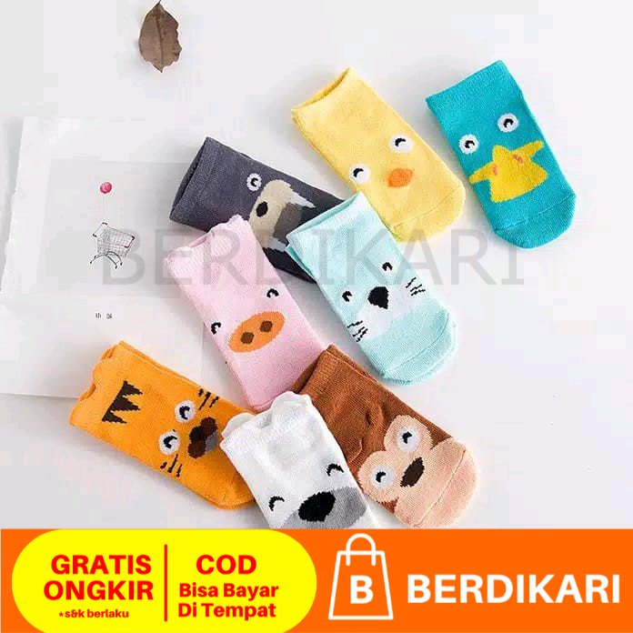 Kaos kaki Anak anti slip animal / baby socks / kaos kaki bayi / kaos kaki anak anak motif hewan