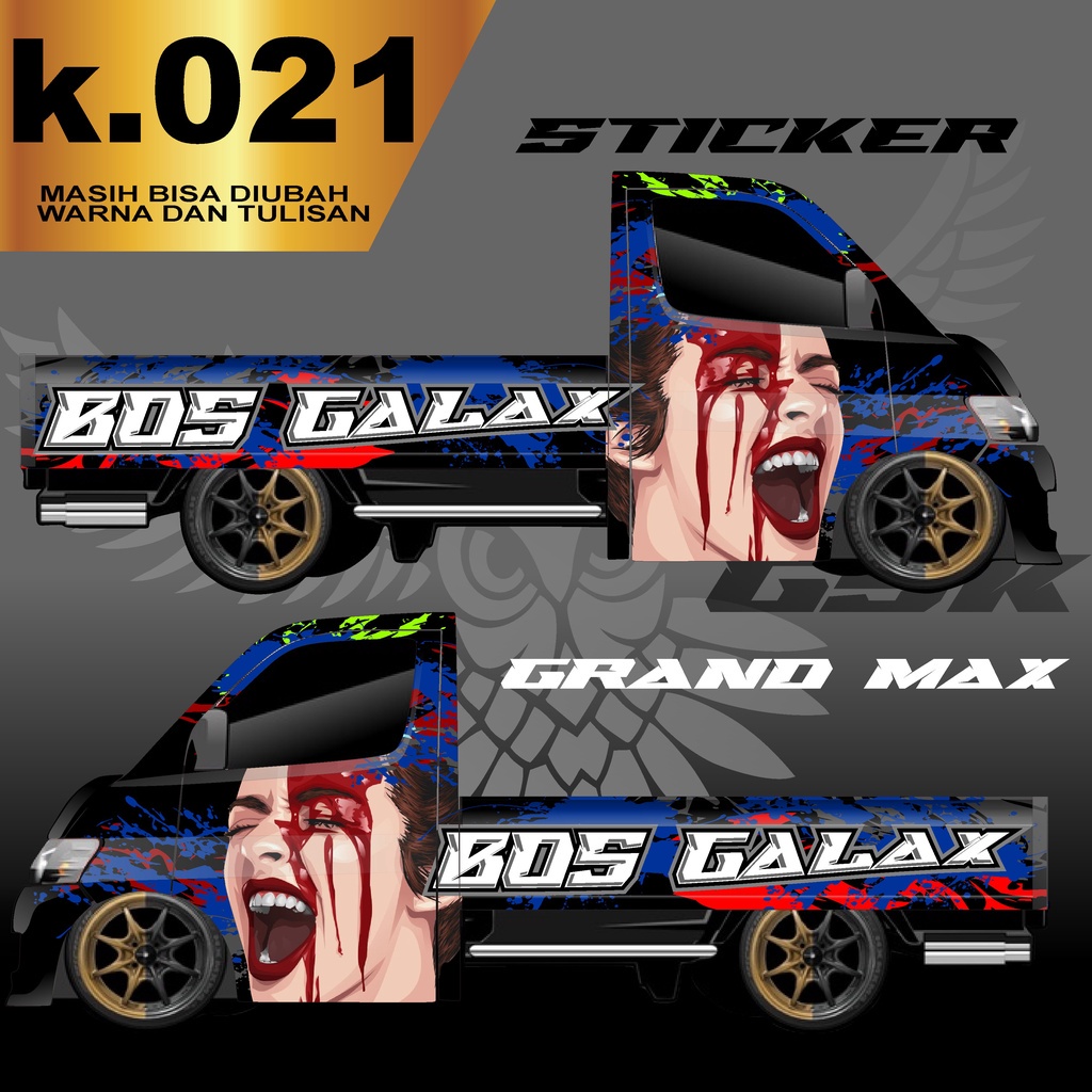 Jual Decal Sticker Fullbody Pick Up Granmax Stiker Dekal Granmax Fullbody K Dds Shopee