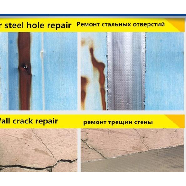 

Lakban Anti Bocor Super Strong Retak Atap Tembok Tandon Kolam Butyl5CM