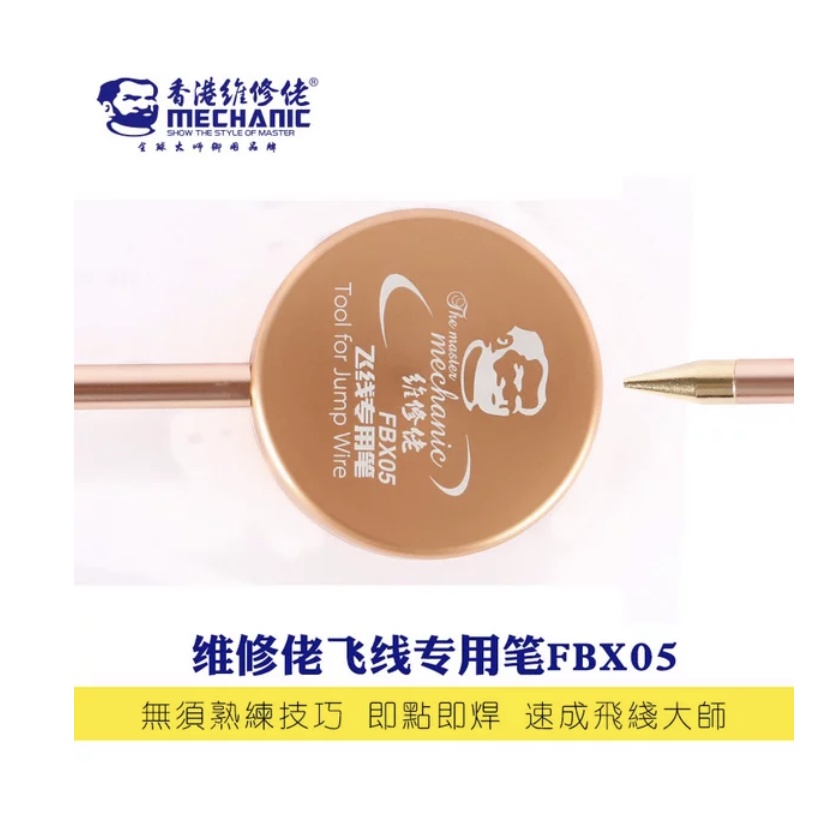 Mechanic Fbx05 Flying Special Funtion Pen Original (Pensil Kawat Jumper)