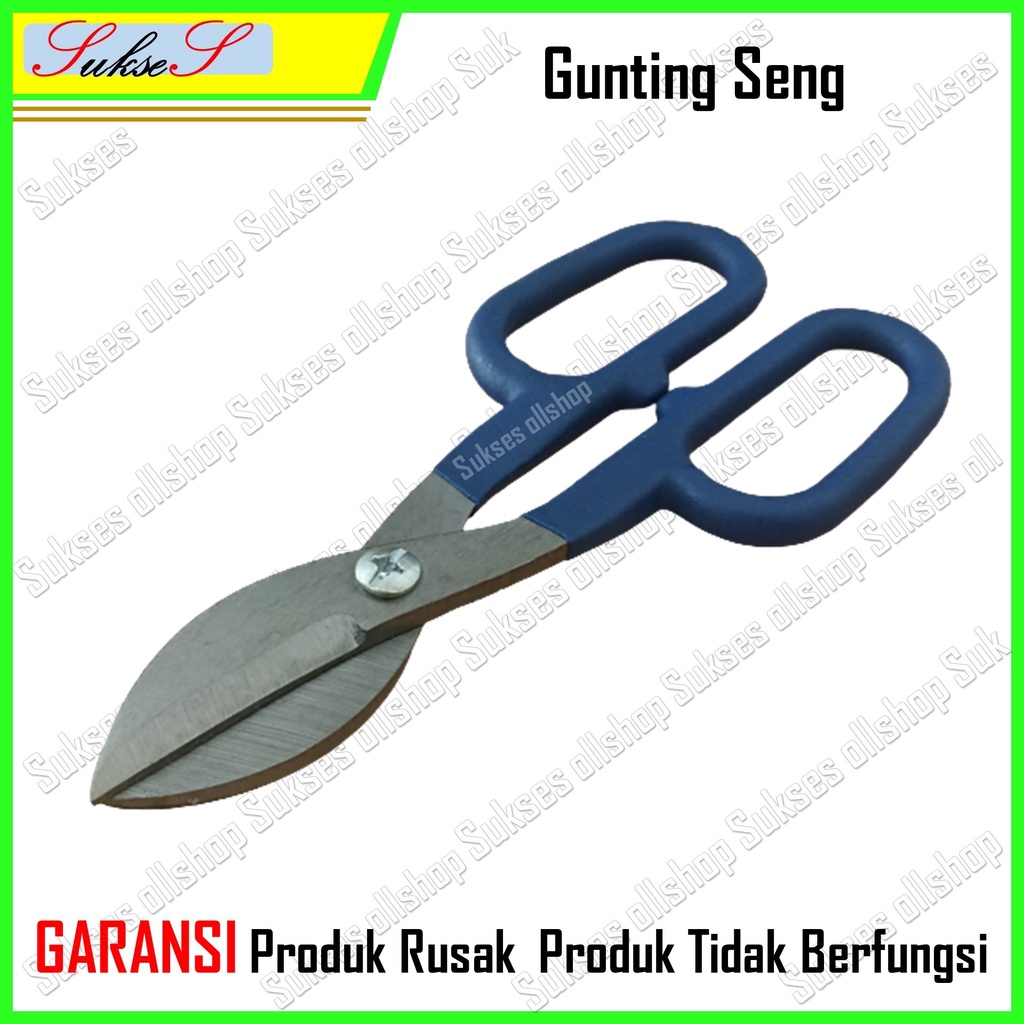 

Gunting Seng / Gunting Baja Ringan / Gunting Besi Kawat 8 inch 10 inch 12 inch Murah