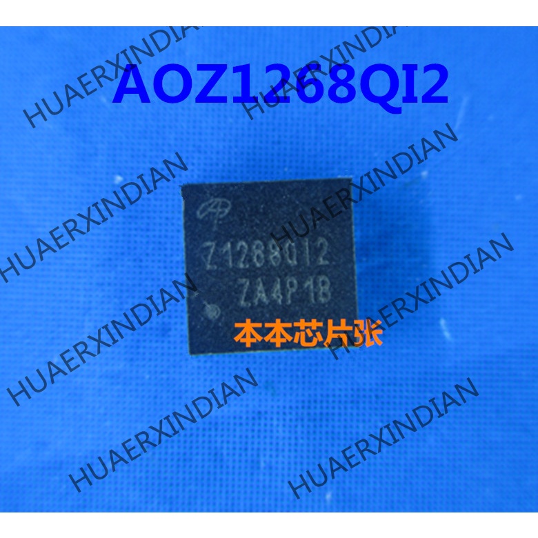 Terbaru AOZ1268QI2 Z1268QI2 21268QI2 Z1268Q12 QFN high quality 新边进口