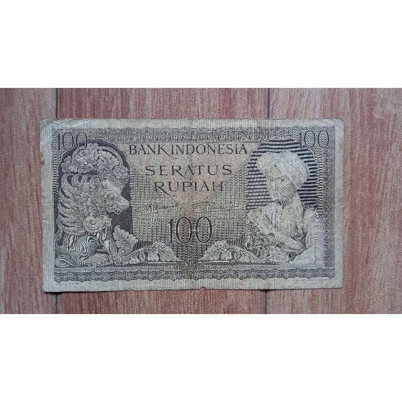 Uang kuno 100 rupiah Seri Budaya tahun 1952