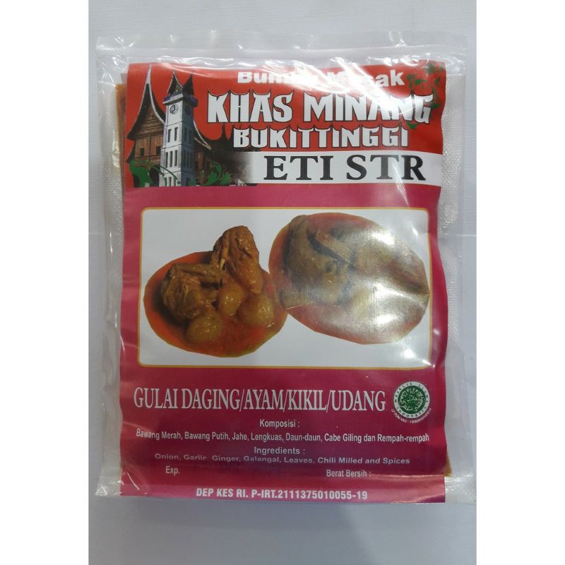 

BUMBU GULAI DAGING/AYAM/KIKIL/UDANG ETI STR