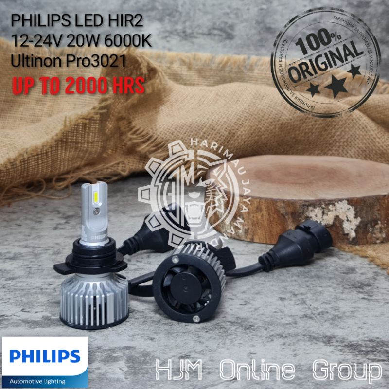 BOHLAM LAMPU PHILIPS ULTINON Pro3021 LED HIR2 12V-24V 20W 6000K