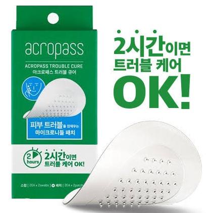 Pro sale--(READY)(ECER)(SATUAN) Acropass Trouble Cure Microneedle Pimple Patch Jerawat Batu