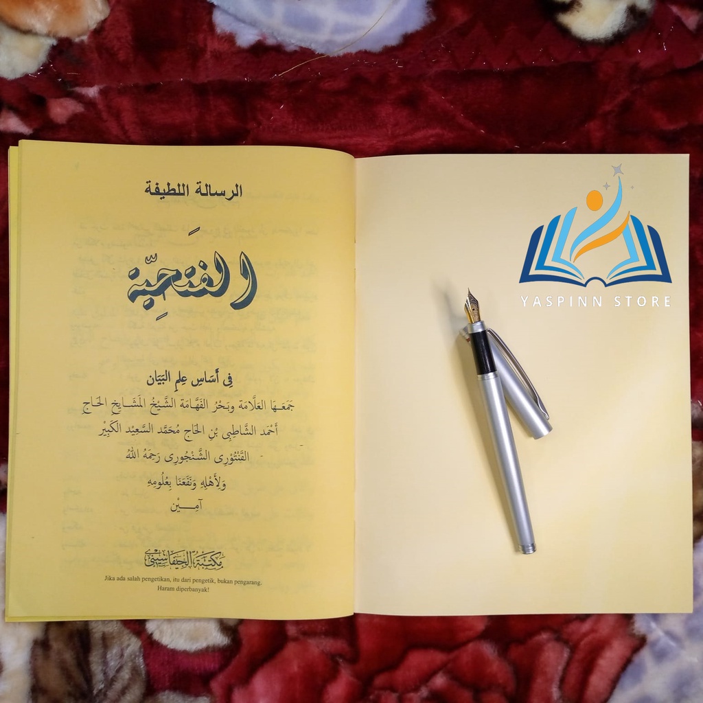 Kitab Kuning Fatahiyah & Nastain Fatahiyyah Dahlaniyyah Mama Syathiby Gentur Surahan