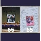 CO Booked Wendy Summag Letter 12