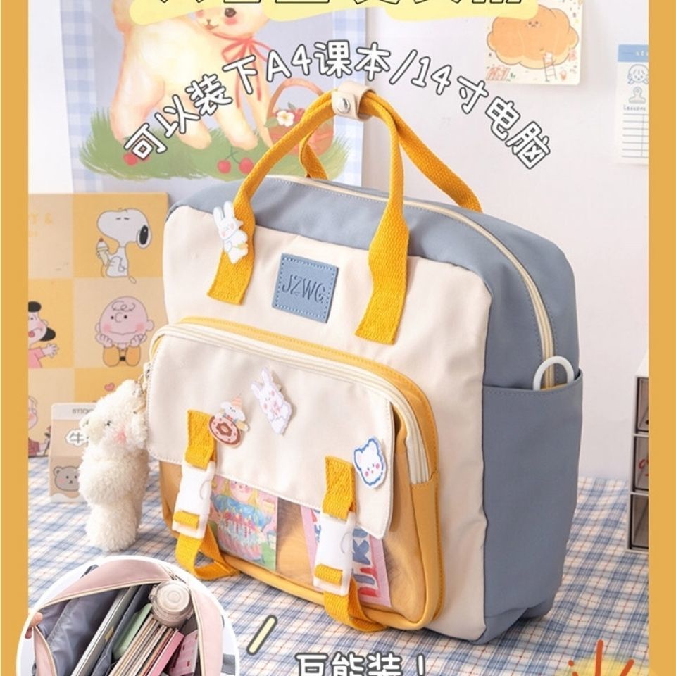 ﹉Sera Jepang Harajuku Lembut Gadis Kapasitas Besar Penggunaan Ganda Tas Sekolah Wanita Lucu Mahasiswa Tas Sakit Bahu Genggam Messenger Tas