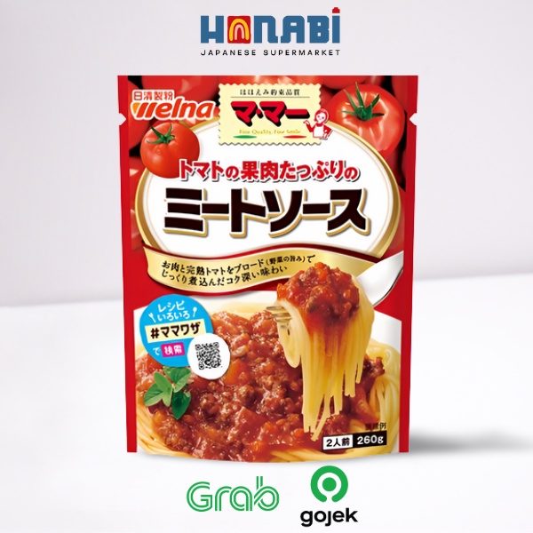 

Nissin Tomato Kaniku Tappuri No Meat Sauce 260GR Made In Japan