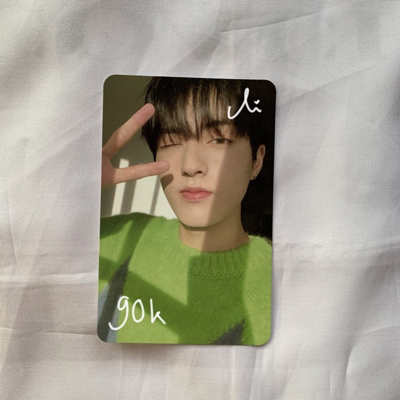 booked PC HARUTO CAHIL