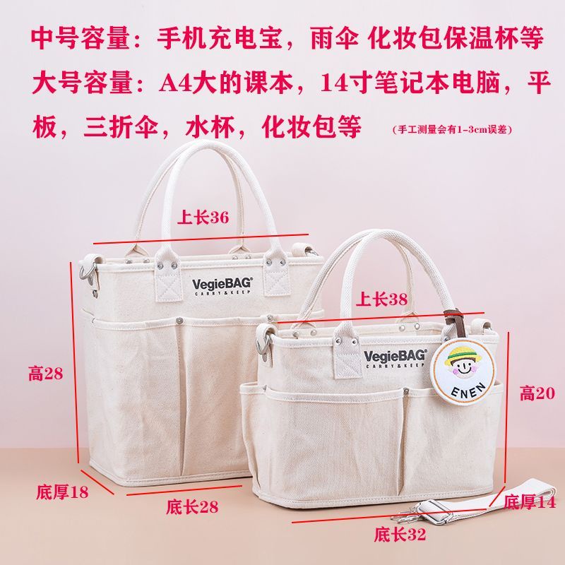 ◊Sera Jepang vegiebag tas berkapasitas besar multi-fungsional portabel siswa kelas tas messenger bahu tote kanvas tas wanita