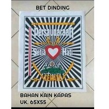 bet PSHT besar bahan kapas full sablon, hiasan dinding bisa buat figura