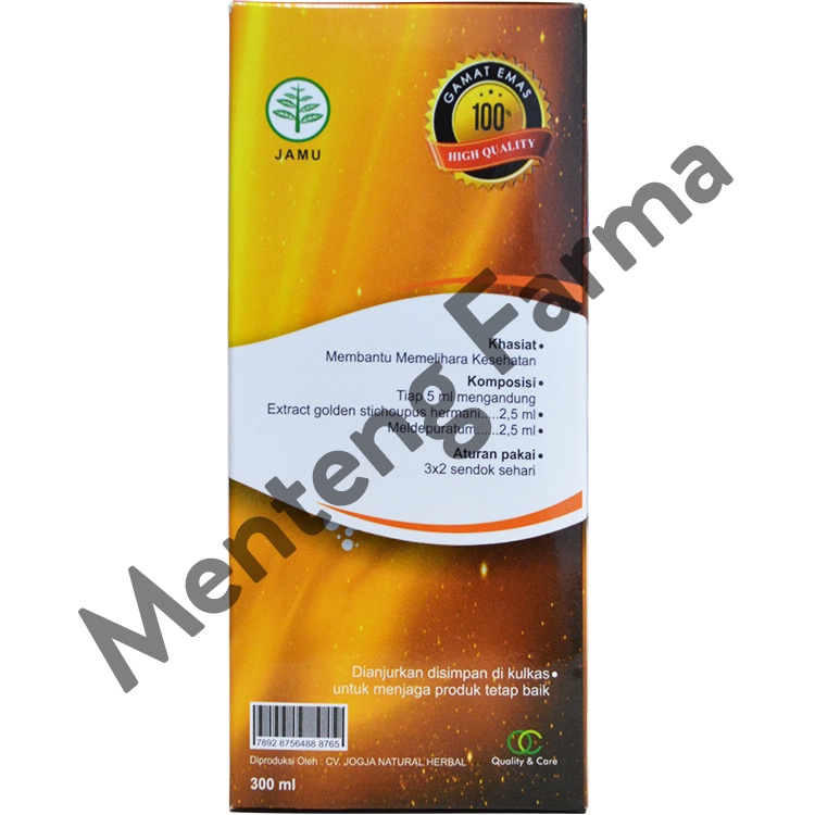 QnC Jelly Gamat Asli 100% ORIGINAL Ekstrak Teripang Emas Laut