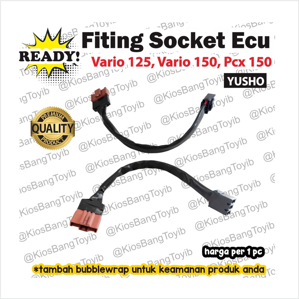 Soket Socket ECU ECCU ECM Vario 125 Vario 150 PCX150 PCX 150 (YUSHO)