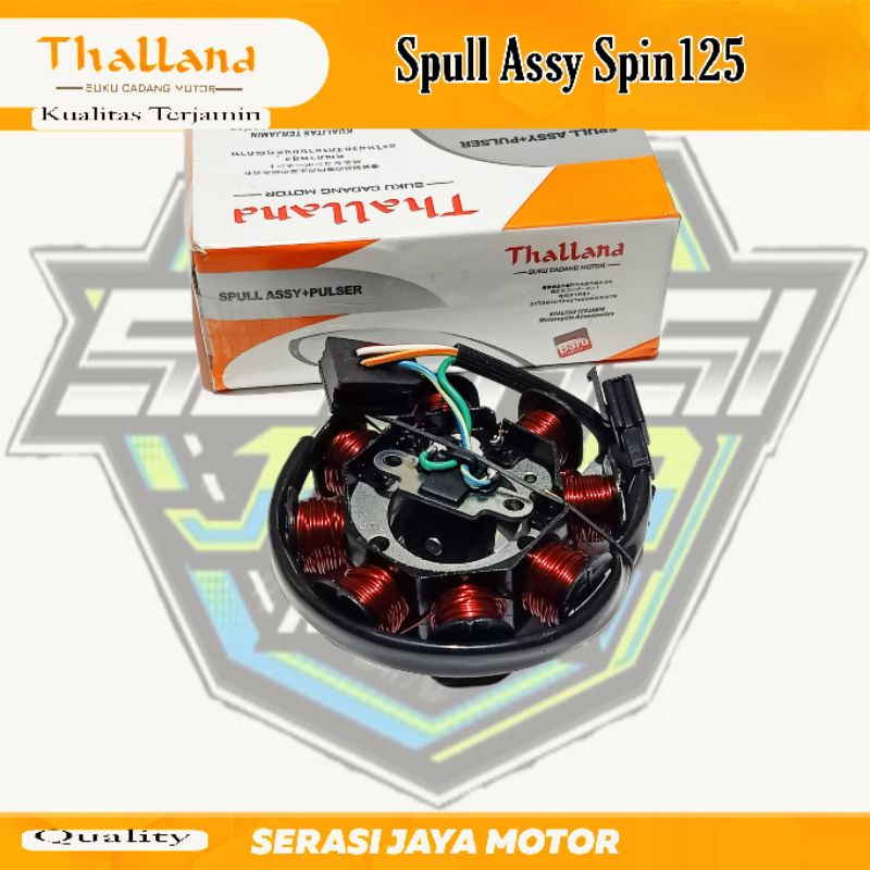 SPUL SPOOL ASSY PLUS PULSER SPIN 125 / SUZUKI SPIN125