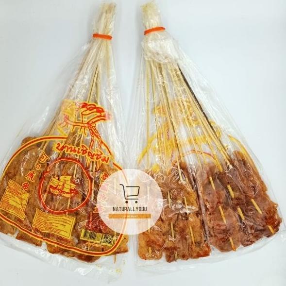 

Fresh Product--Boat Brand Satay Jelly Fish Satay Thailand Juhi Bentuk Ikan/Koin