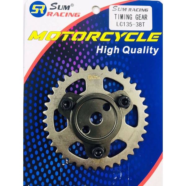 gear sintrik sum racing For jupiter mx all varian, vixion, dsj