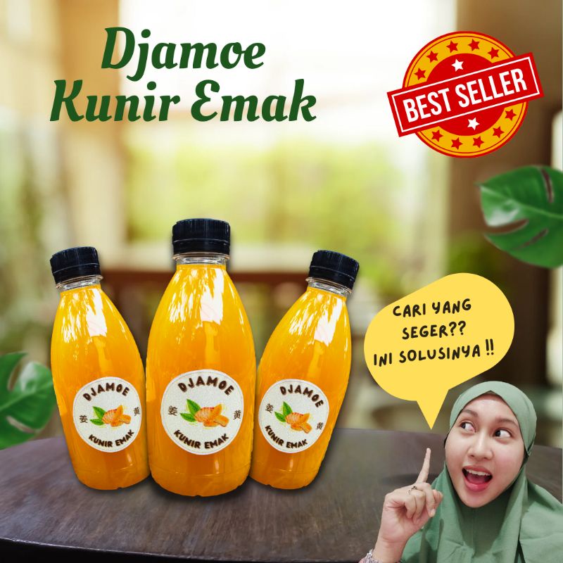 

Oiki - Djamoe Kunir Emak