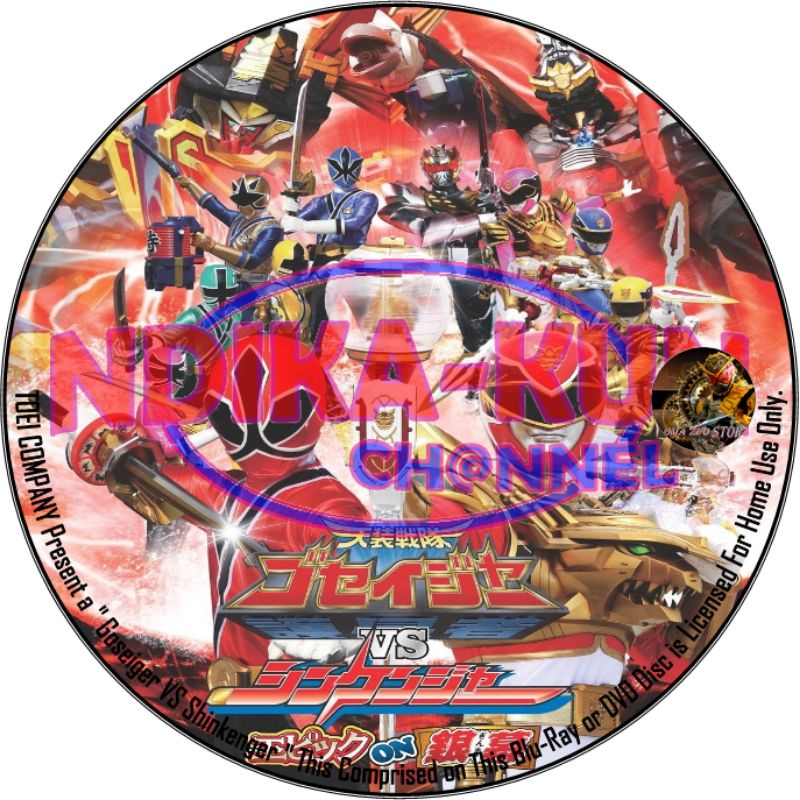 DVD Goseiger VS Shinkenger Subtitle Indonesia