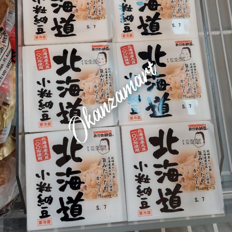 

BARANG TERUPDATE Okame | Asaichiban | Sacho San Natto Kotsubu Cup Tape Kedelai Jepang 3794 ヹ