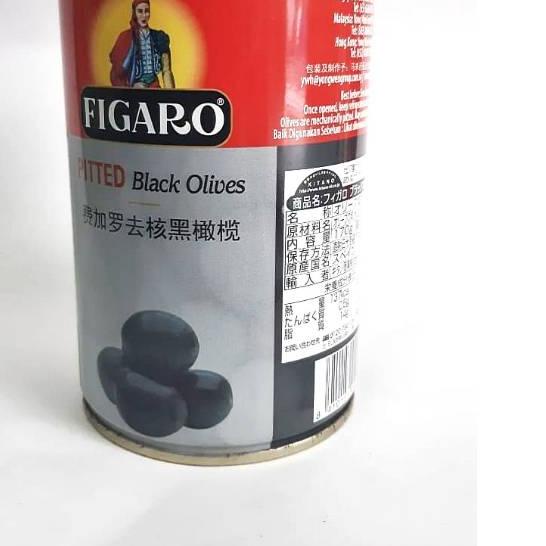 

Terlaris Today Figaro Black Olives kaleng 400 gr gas !!