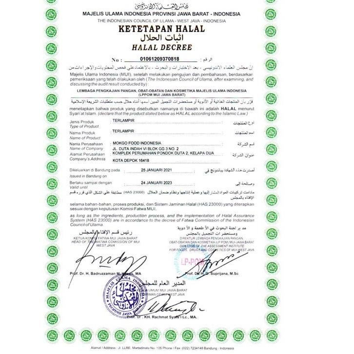 

New Deal--GOCHUJANG HALAL MUI CERTIFIED by Mokgo Juseyo© 200GR
