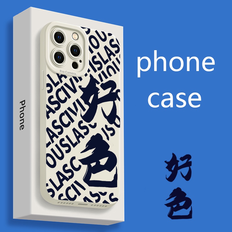 Soft Case Silikon TPU Shockproof Cover IPhone 14 13 12 11 Pro X XR XS Max Plus