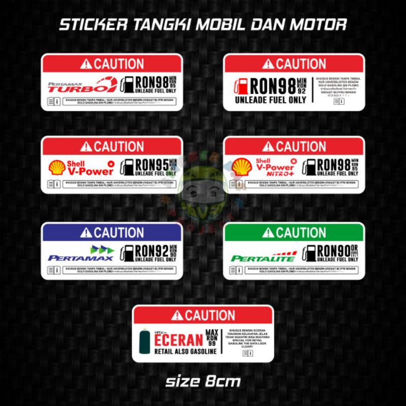 sticker unleade fuel only print dan cut stiker bensin tangki all motor mobil bahan berkualitas cuting 1pcs