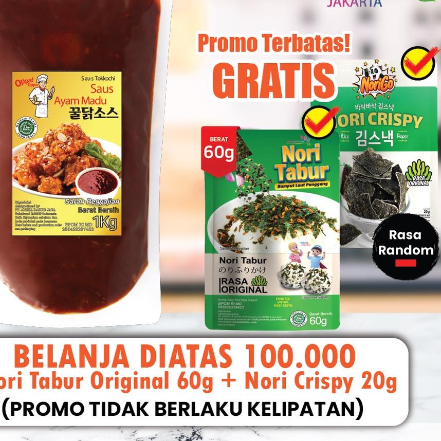 

✨Promo✨ Hari Ini (HALAL) Saus Instan Saus Ayam Madu 1KgHONEY CHICKEN SAUCE 1Kg !!
