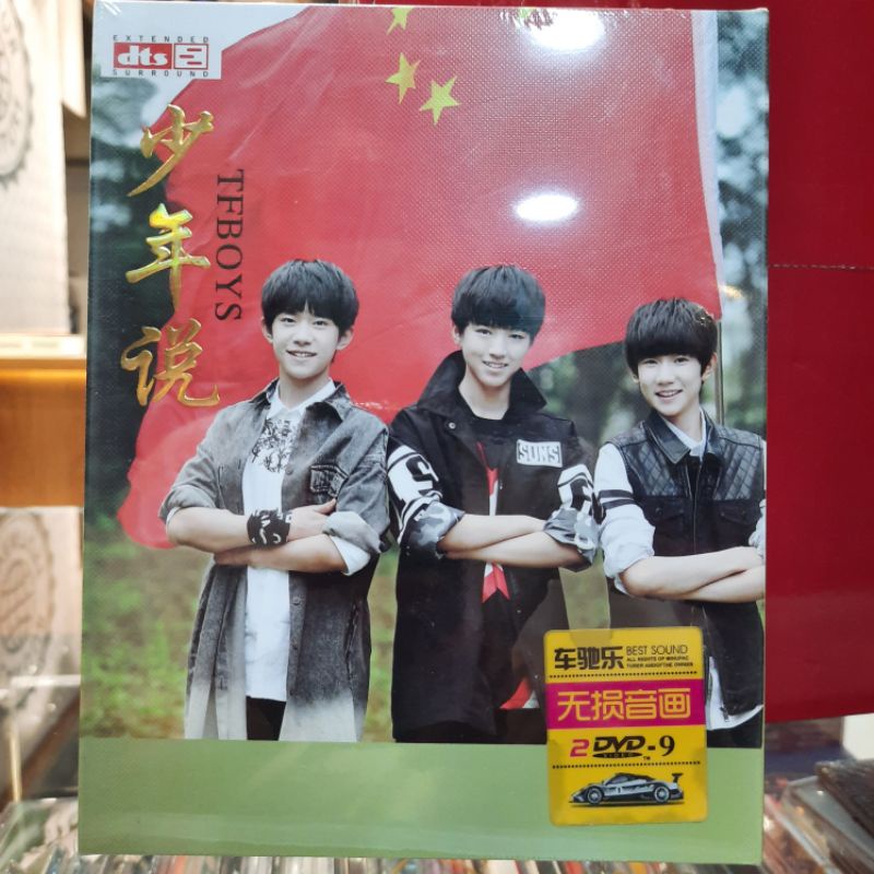 DVD. TFBOYS  ORIGINAL 2 DISC