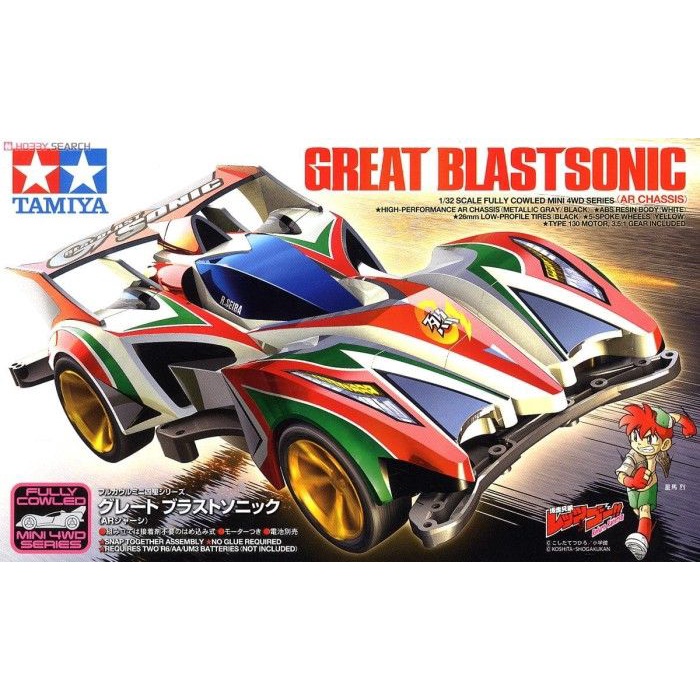 Tamiya Mini4WD 19446 great blast sonic