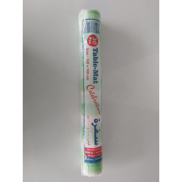 

TABLE COVER. PLASTIK MIJA . سفره طعام