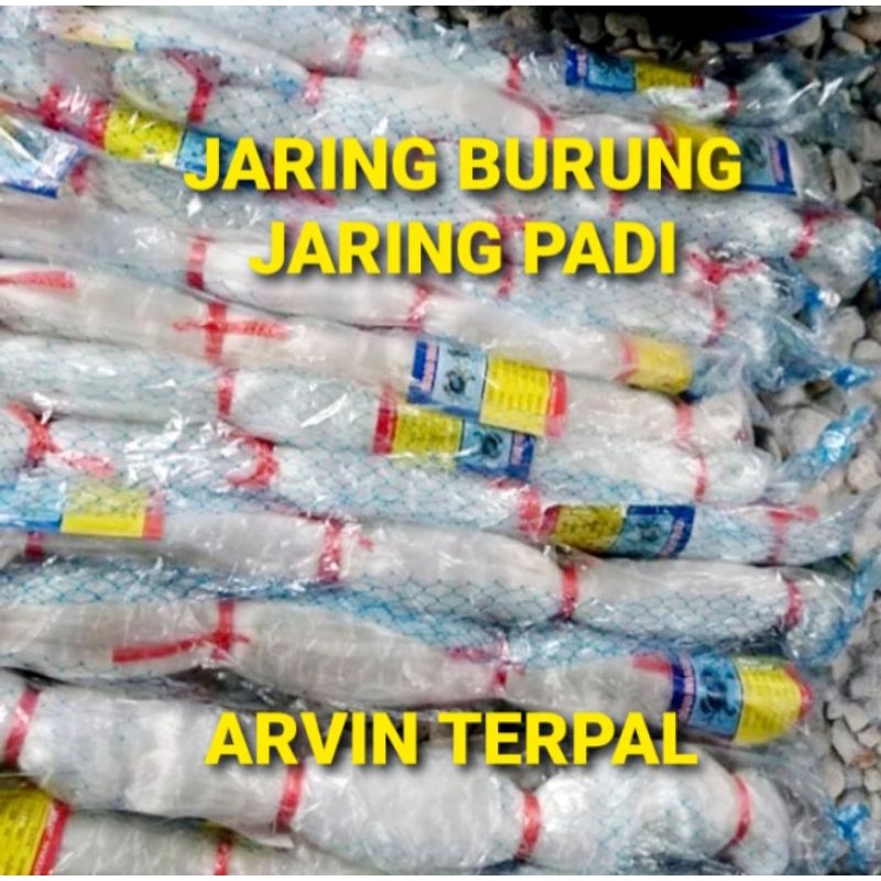 Jaring Burung Senar / Jaring Ikan / Jaring Padi / Jaring 0,20 YOKO 50/100