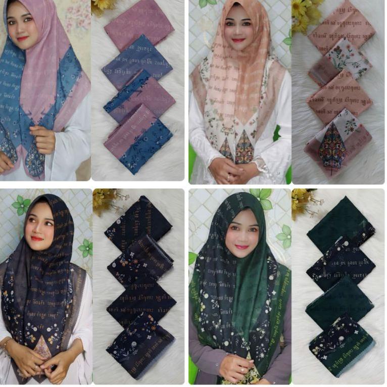 Jilbab Hijab Kerudung segi empat voal motif aksara Jawa "LWG.18Oc22ᶠ"