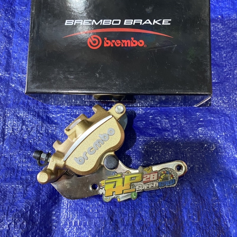 CALIPER BREMBO SAMURAI MATIC HONDA BEAT VARIO SCOOPY SPACY GENIO UKURAN DISC 260 MM / KALIPER BREMBO SAMURAI BEAT VARIO SCOOPY SPACY GENIO UKURAN DISC 260 MM