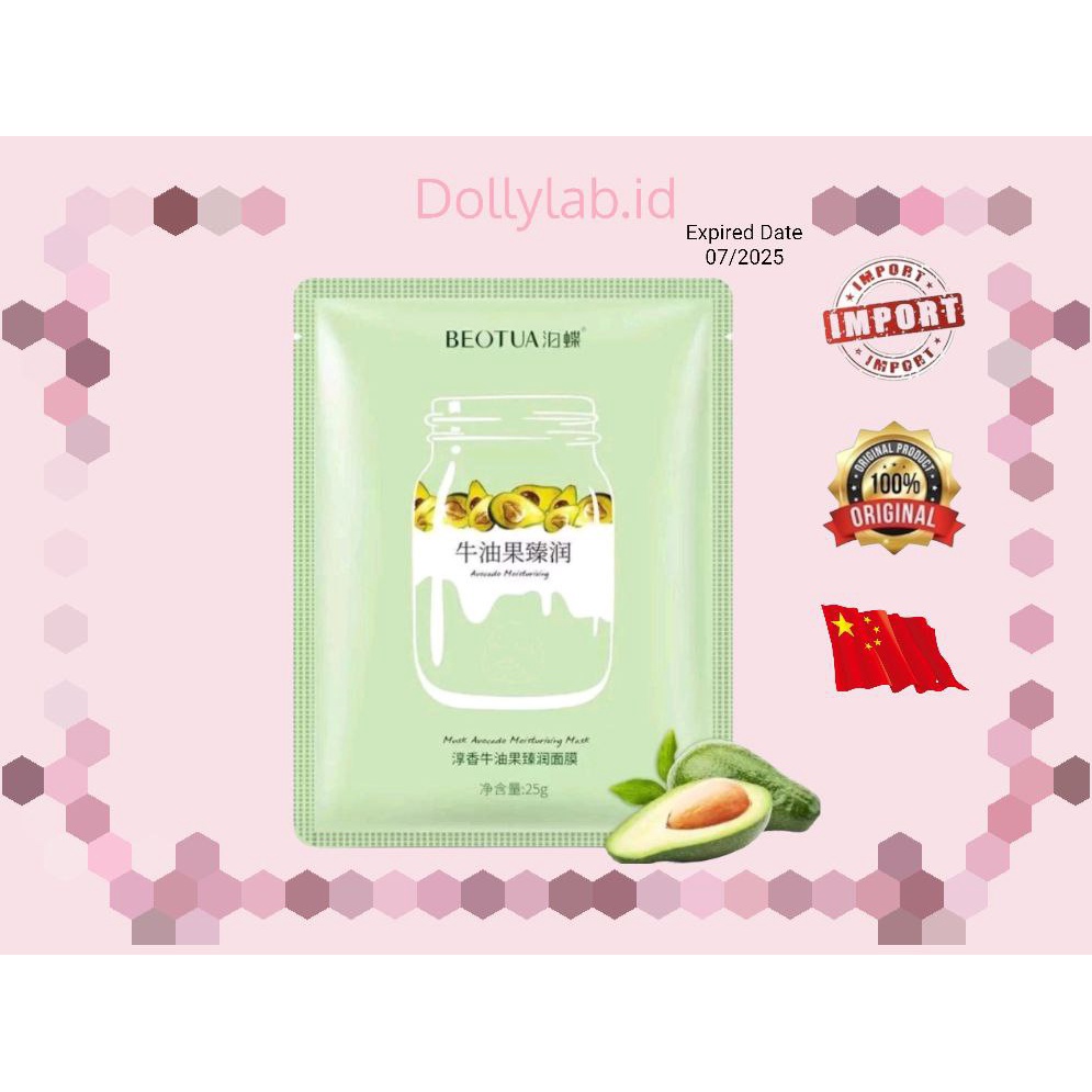 BEOTUA Yogurt Fruit Facial Mask Sheet Masker Wajah Buah BE001