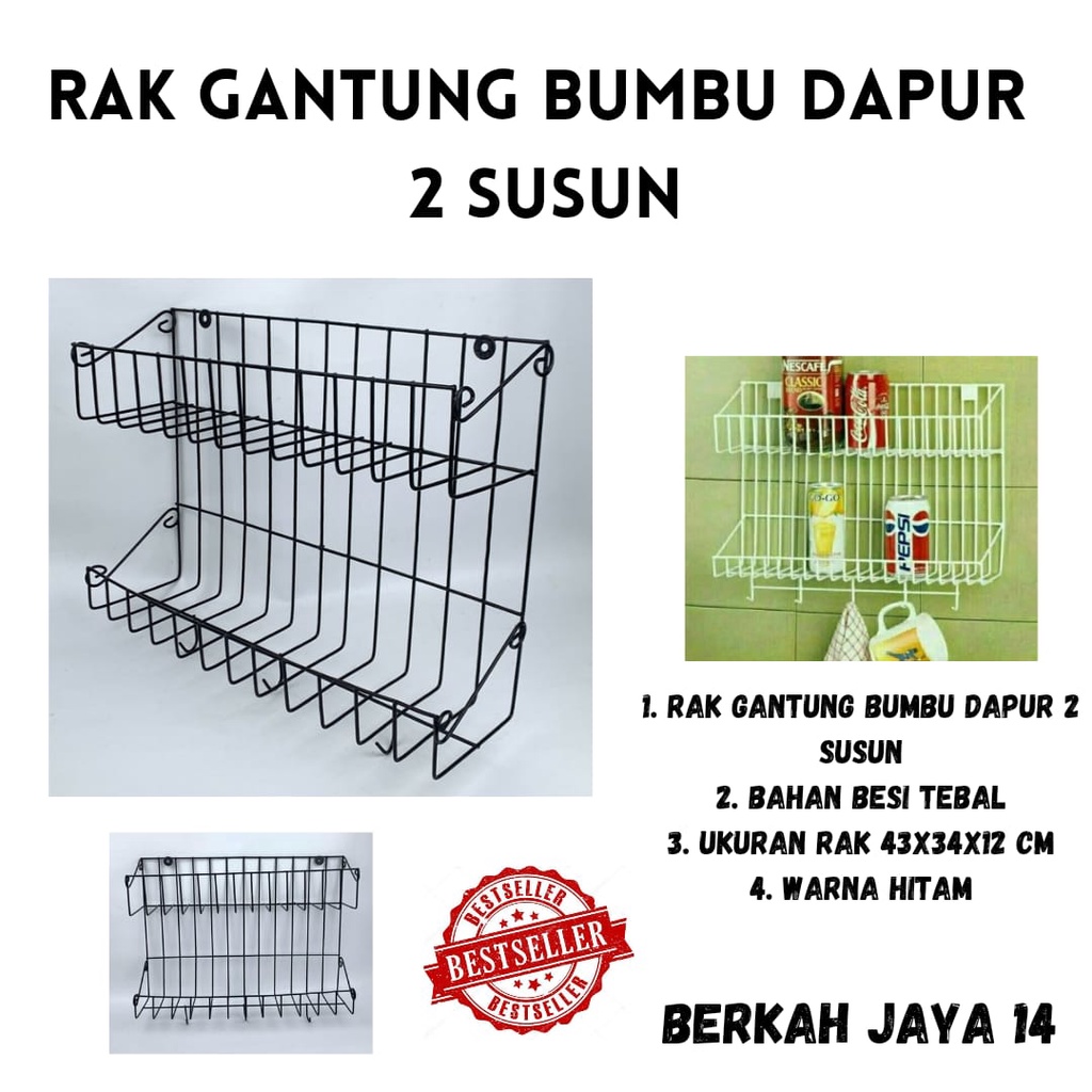 RB 02 RAK GANTUNG BUMBU DAPUR SUSUN 2 WARNA HITAM BAHAN BESI TEBAL HARGA MURAH BARANG BERKUALITAS PROMO DISKON TERLARIS