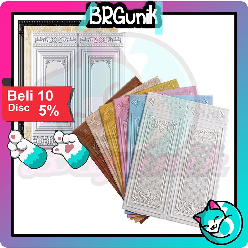 BRGUNIK Wallpaper Dinding 3D Foam Motif Pintu Batik 90 x 35cm Tebal 6mm | Wallpaper Walfoam 3D Wallstikers Motif Pintu Jati | Wallpaper Brickfoam 3D Motif Kayu Jati Mix R784 786 787