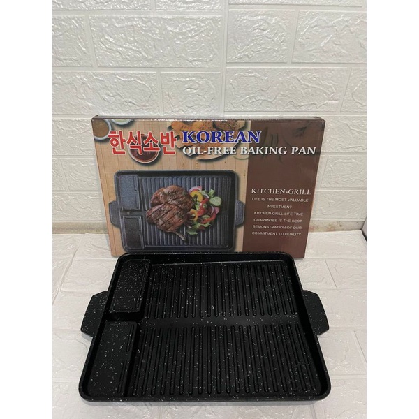 Grill pan Bulgogi pan wajan anti lengket panci grill