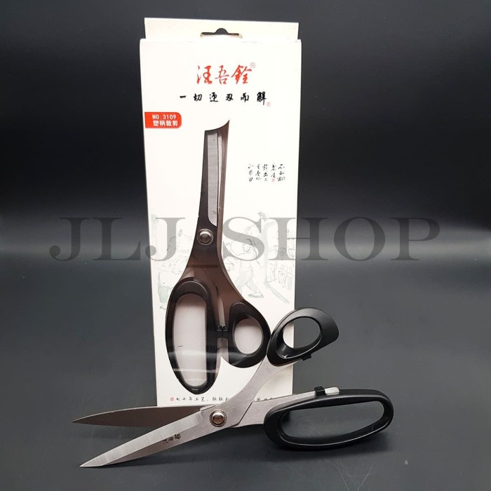 

Jualan Gunting Bahan Kain 10Inch Merk "Wang Wu Quan" Murah