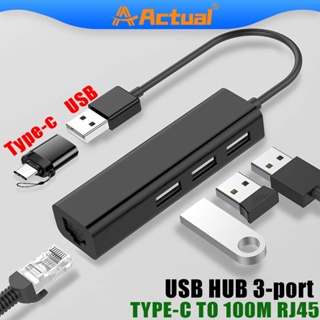 Actual 4 Port HUB Vention 2.0 Power Adapter OTG Lan Ethernet Port Gigabit Adapter With Power Port Free send Type-C USB-C Macbook