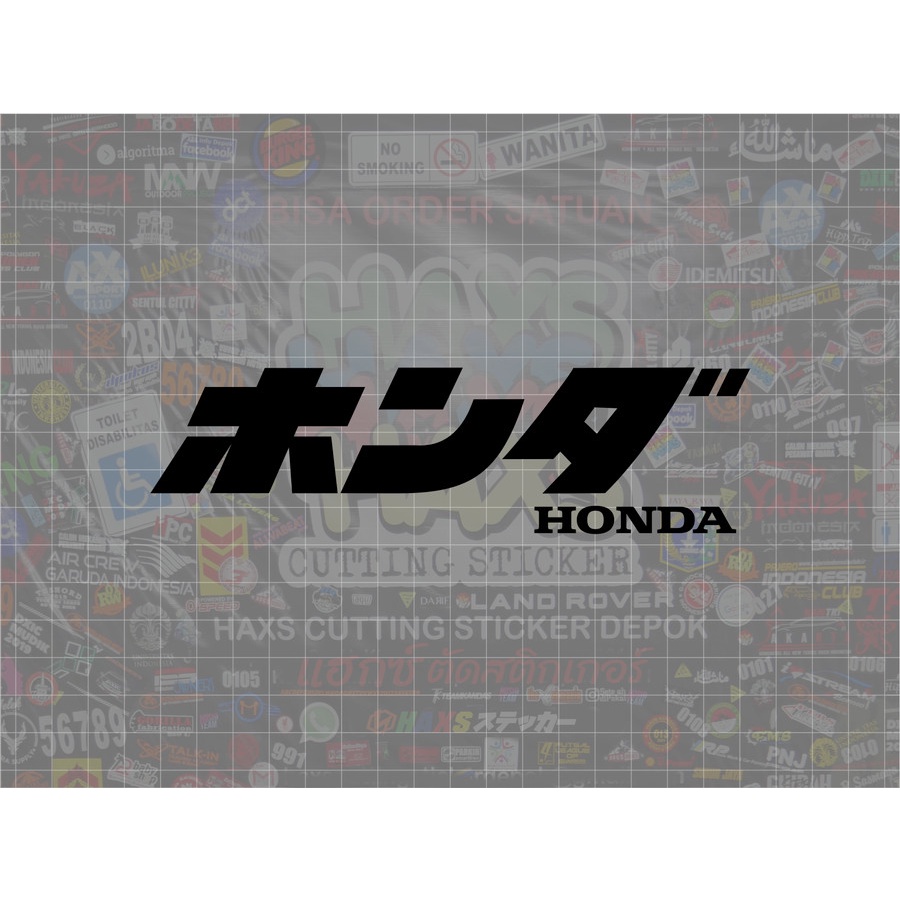 Cutting Sticker Honda Jepang Kanji Ukuran 20 Cm Untuk Mobil Motor