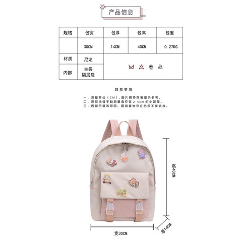 PX 822 Tas Ransel Korea Multifungsi - Ransel Import Kualitas Premium - Tas Ransel Sekolah - Tas Fashion Wanita