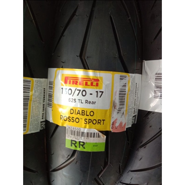 PIRELLI 130/70R17