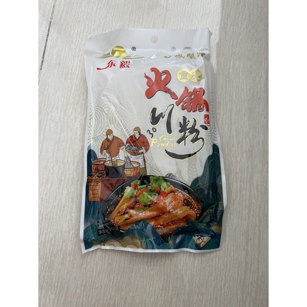 

Mie Ubi Hotpot /Noodles Huo guo 火锅川粉
