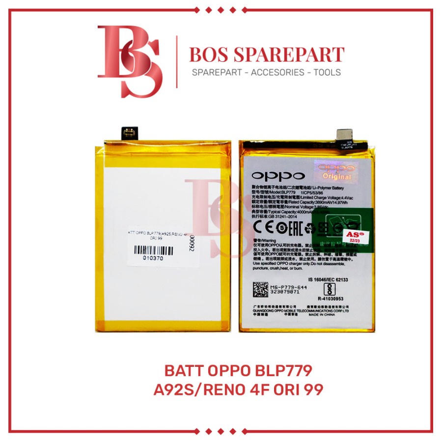 BATERAI OPPO BLP779 / A92S / RENO 4F ORI 99 / BATTERY / BATRE