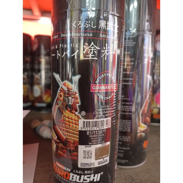 Pylox samurai Metallic Black 81/1139**