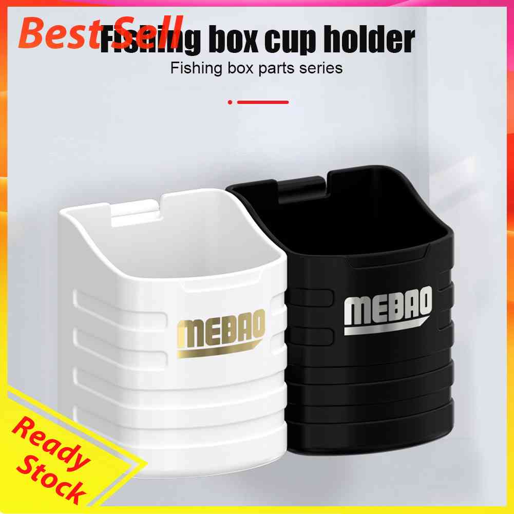 MEBAO Fishing Water Cup Holder Multi-functional Fishing Box Water Bottle Mount