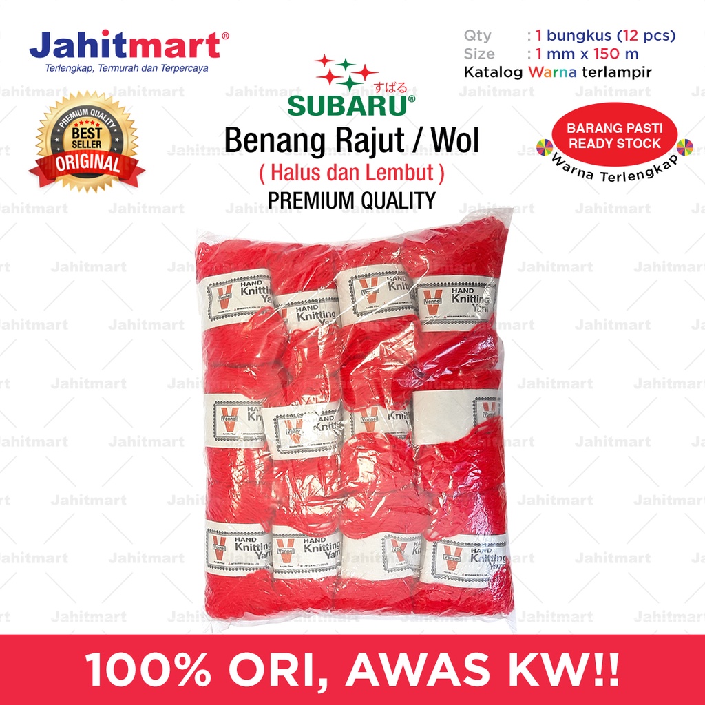 Benang Rajut Tali Wol 1mm Besar Merk SUBARU - Grosir